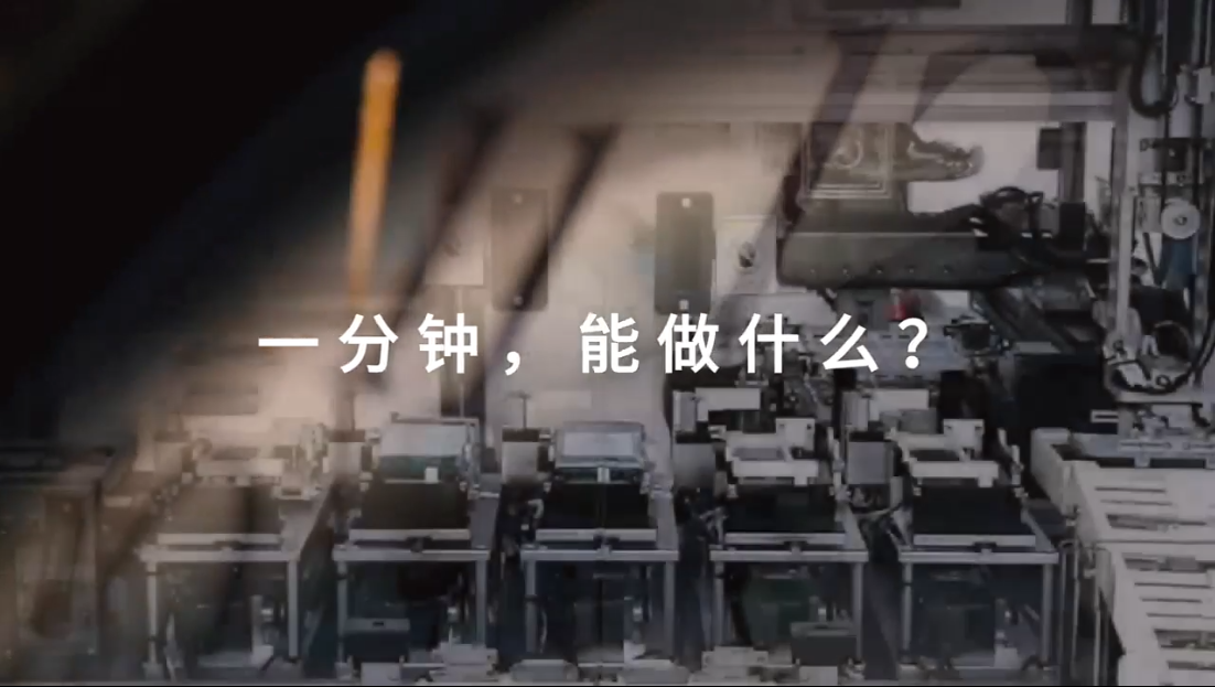 「视频」一分(fēn)钟能(néng)做什么？密封圈粘接机一分(fēn)钟能(néng)够生产60余条密封圈